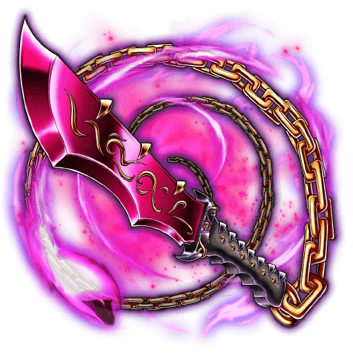 Magical Sword "Siegel"