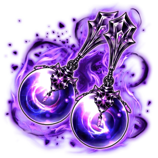 Dark Relic "Nichts"