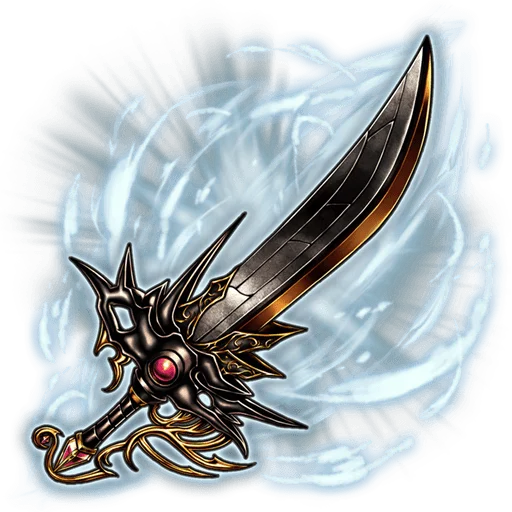 Relic "Sword of Revenge"