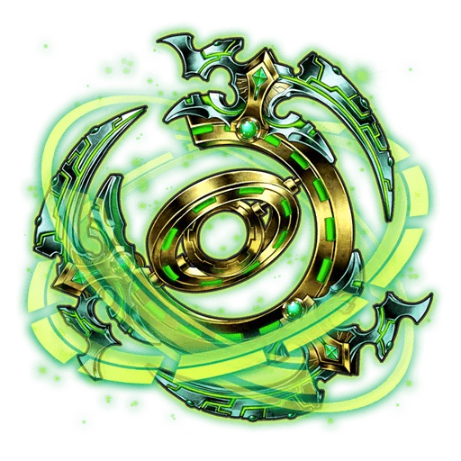 Earth Relic "Ain Wold"