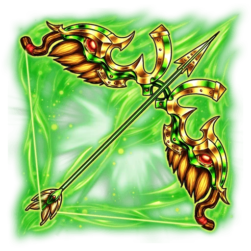 Holy Bow "Forester"