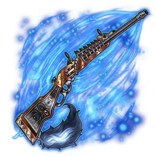Sniper rifle "Howling"