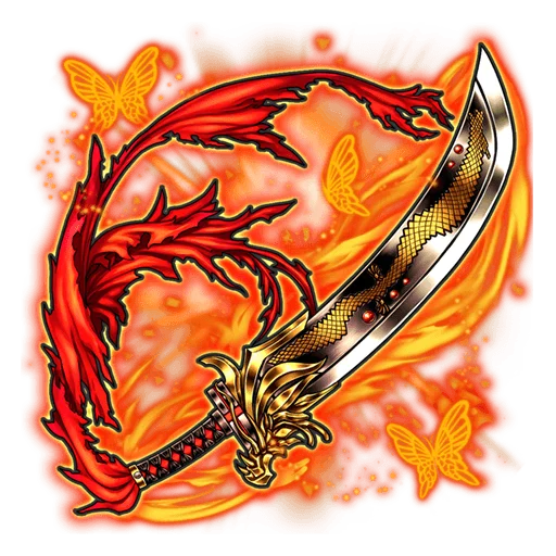God Blade "Dragon Twilight"
