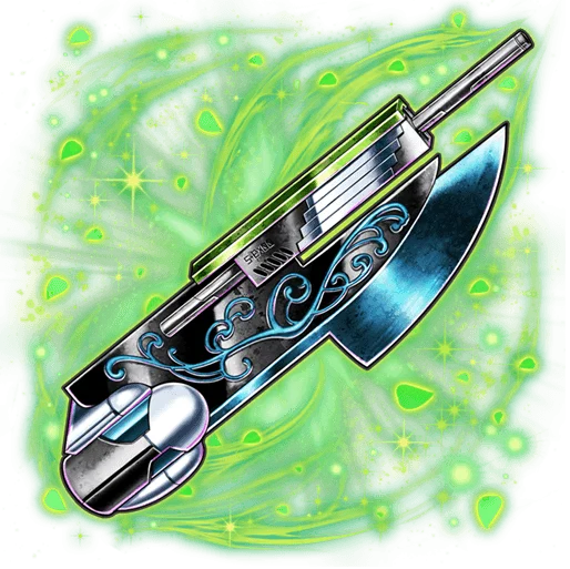 Gun Sword "Bray Canon"
