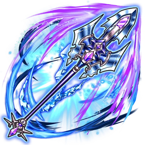 Frozen Spear "Draco Hasta"