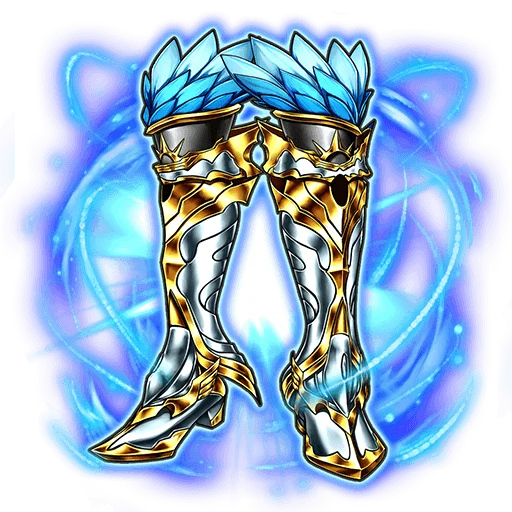 Relic "Silent Wings"