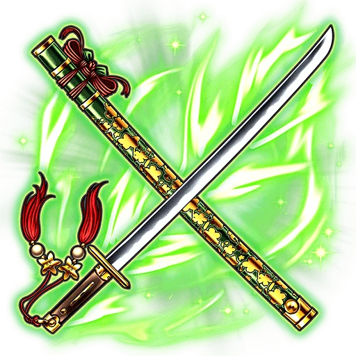 Sakura Sword "IZANAGI"