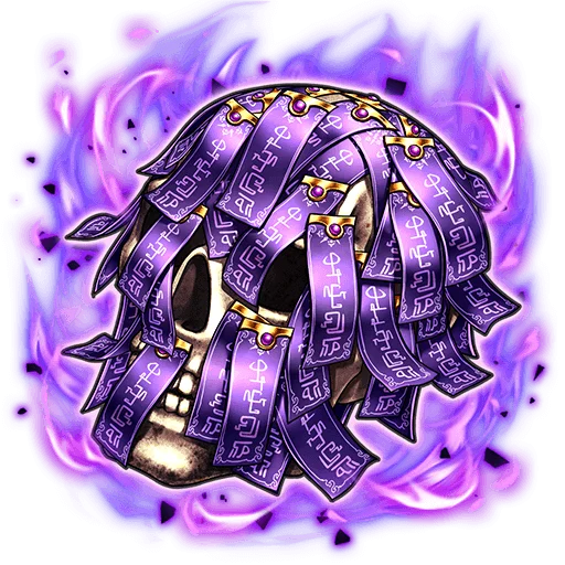 Dark Relic "Groll"