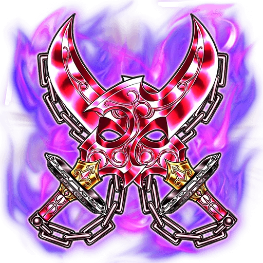 Twin Bone Swords "Dos Muertes"