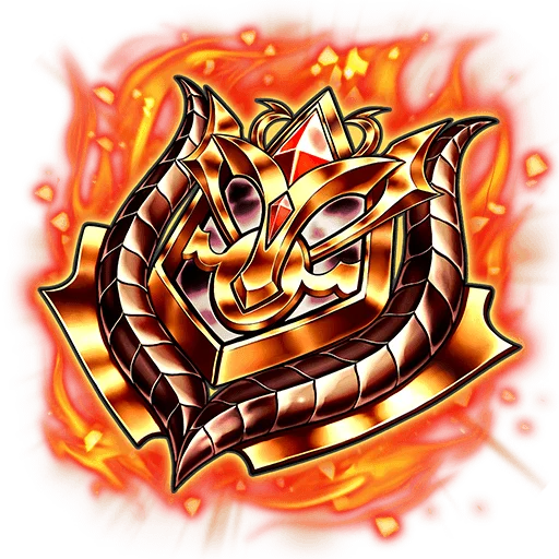 Blood Crest "Arc Ignite"