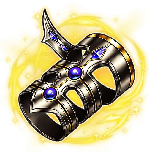 Dragon Gauntlet "Sol Helios"