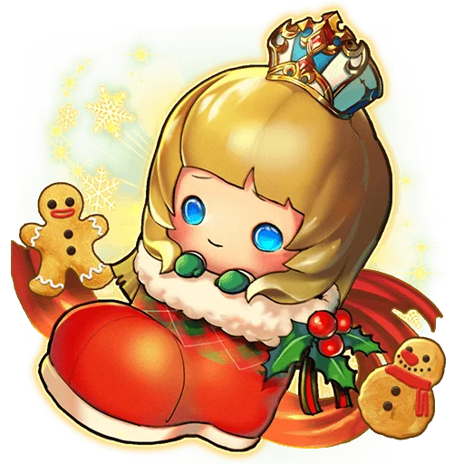 Merry Liese Doll