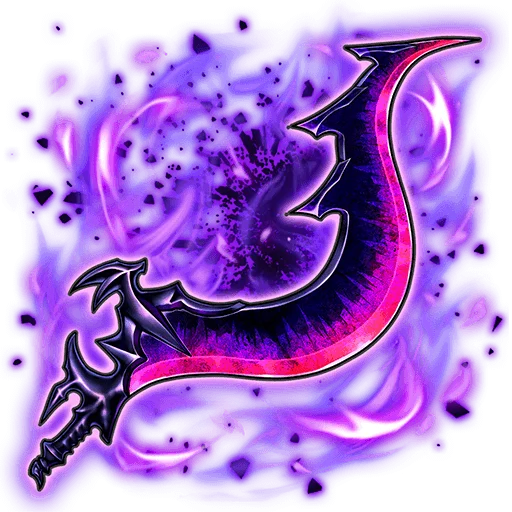 Dark Relic "Metzelei"
