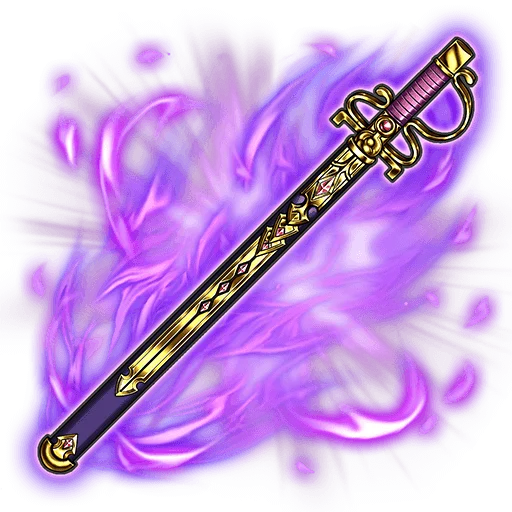 Stealth Blade "NANASHI"