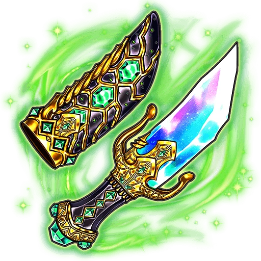 Agora's Dagger