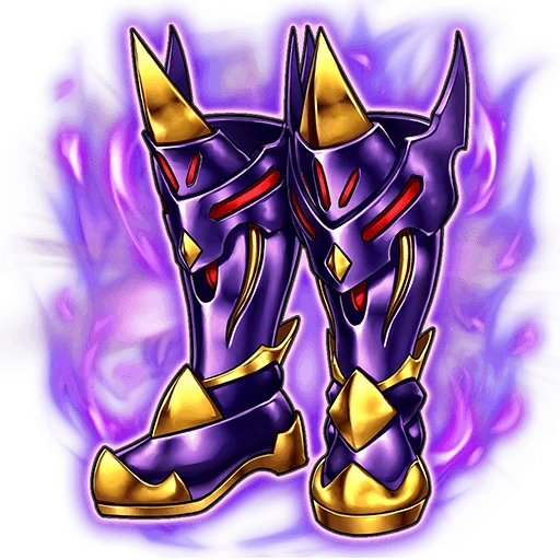 Illusory Boots "Geist"