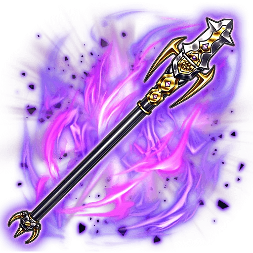 Ninja Spear "Netherworld Silver"