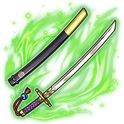 Storm Blade "TSUJI-KAZE"