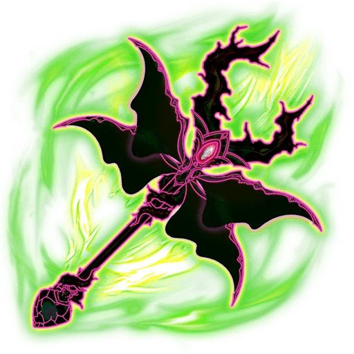 Withered Soul "Meteor Bough"