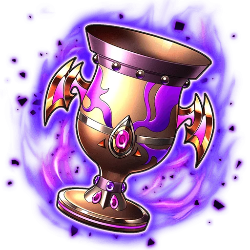 Burial Grail "Nox"