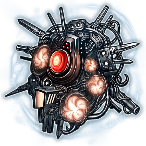 Expanding Shield "E-Field"