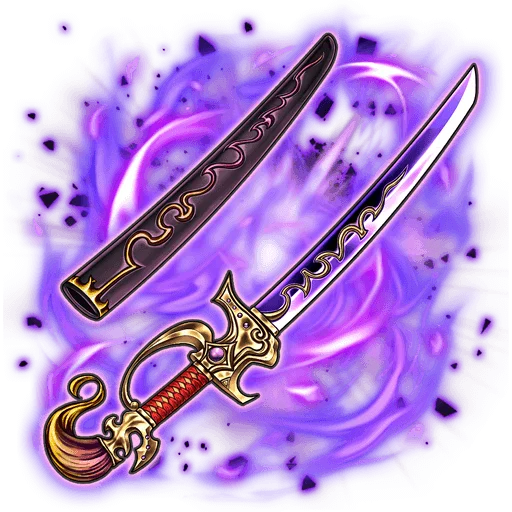 Blade of Secrets "Insight"