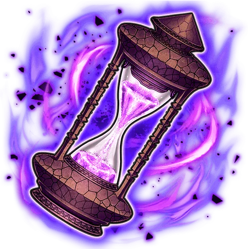 Dark Relic "Abyssal Sands"