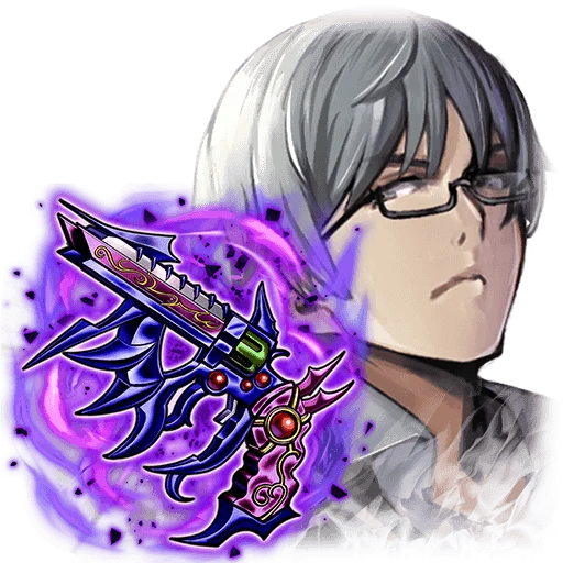 True "Jaeger"