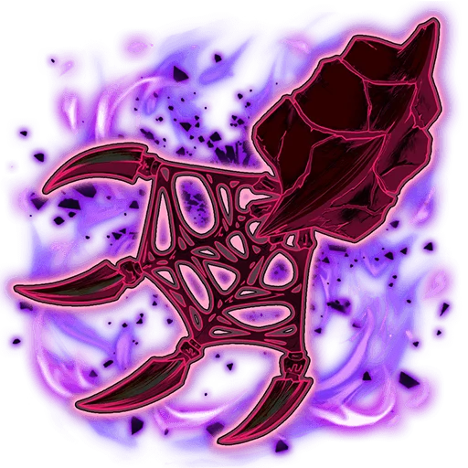 Shrieking Claws "Despair"