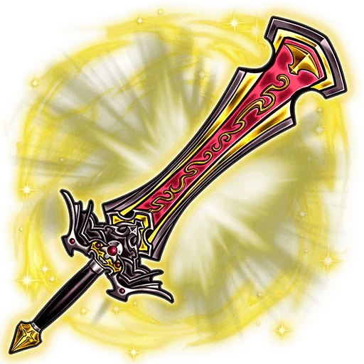 Dark Bringer Replica