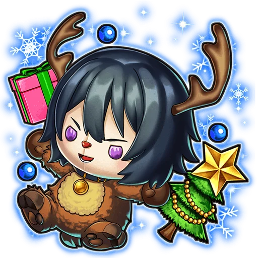 Dauntless Reindeer Vultee