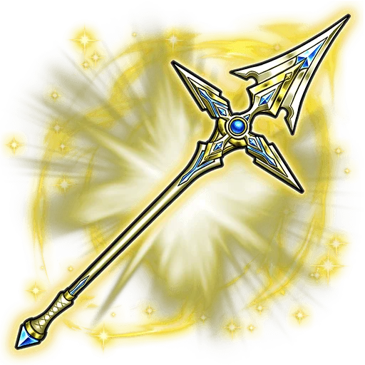 Divine Lance "Eisenstern"
