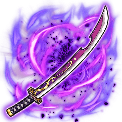 Ebbing Katana "Hell's Throat"