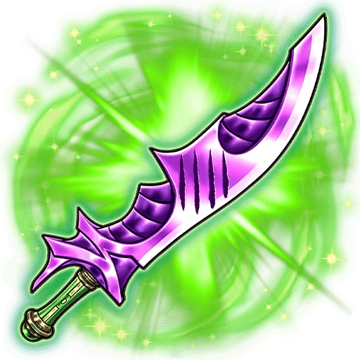 Beast Steel "Trance Frenzy" Replica