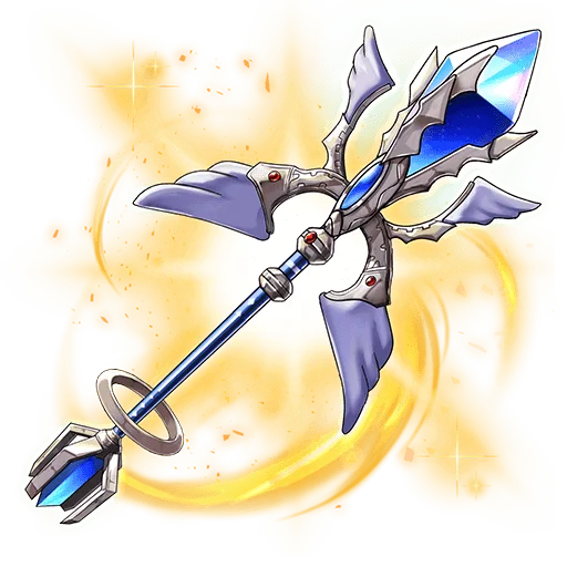 Sainted Staff "Mercurius"