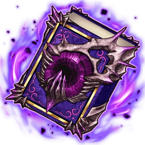 Hades Tome "Plutorix" Replica