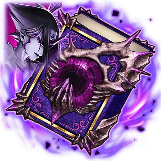 Hades Tome "Plutorix" Custom