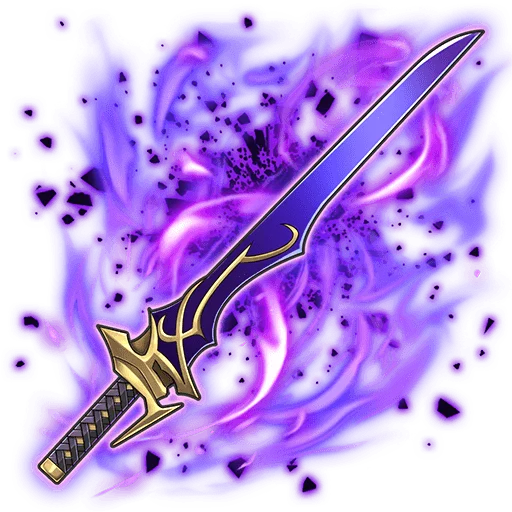 Maken Zanketsu