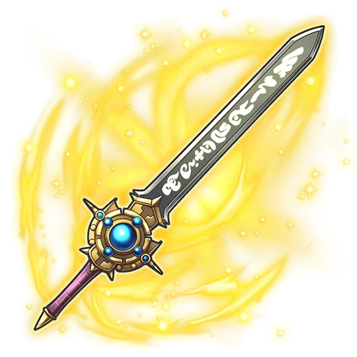 Skybound Sword "Shangri-La"