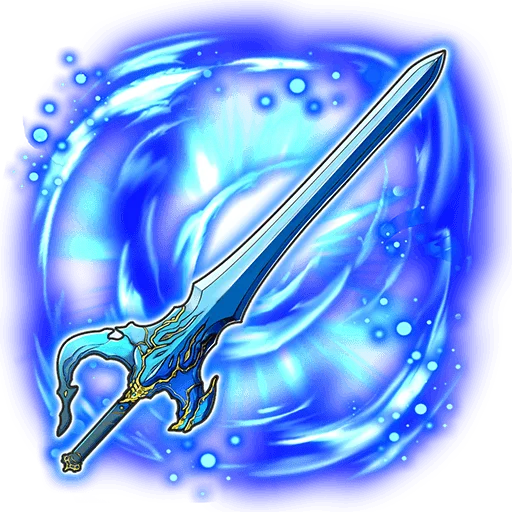 Sainted Sword "Gladius"
