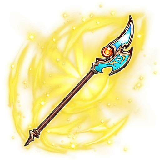 Arc's Lance
