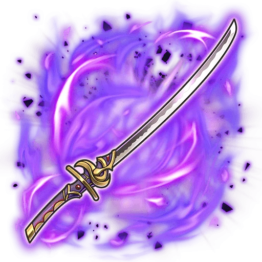 Dragon Katana "Duo Ritual"
