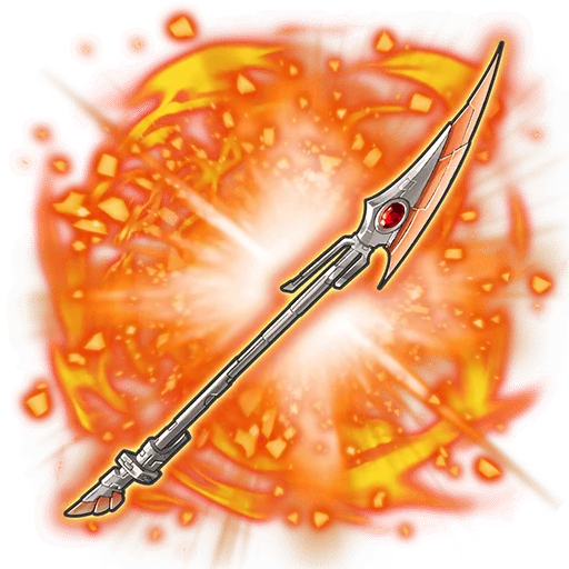 All-Purpose Blade "Multiple"