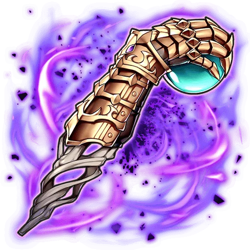 Cane of Avidity "Wisdom Thirst"