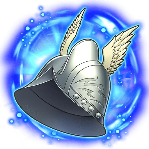 Helmet of Providence "Allvisor"
