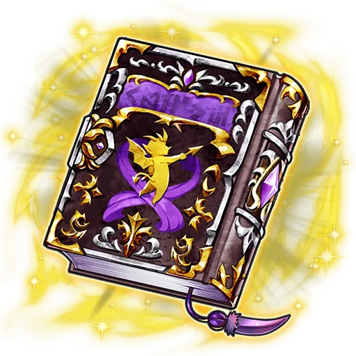 Demon History "Discord"