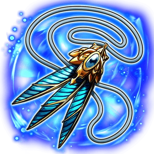 Fen's Winged Accent