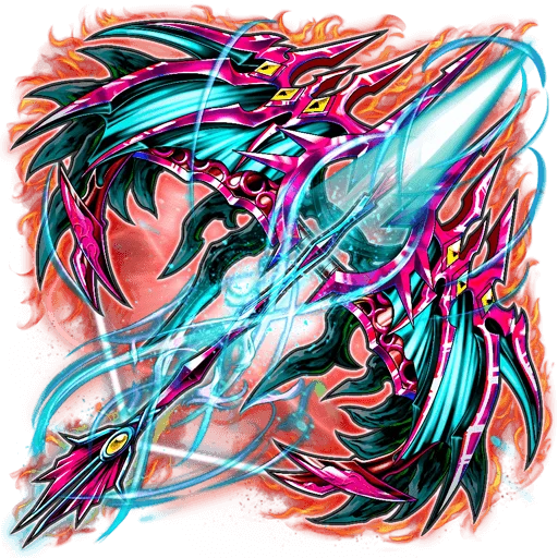 Ultra Relic "Petraskia"