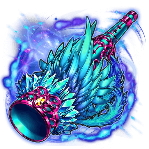 Ultra Relic "Zero = Recorder"