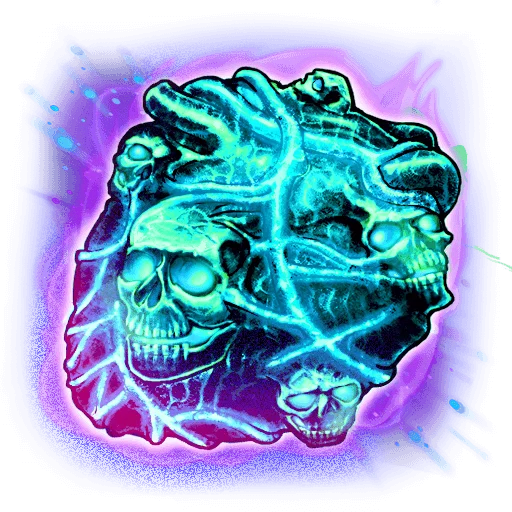 Ultra Relic "Empty Heart"